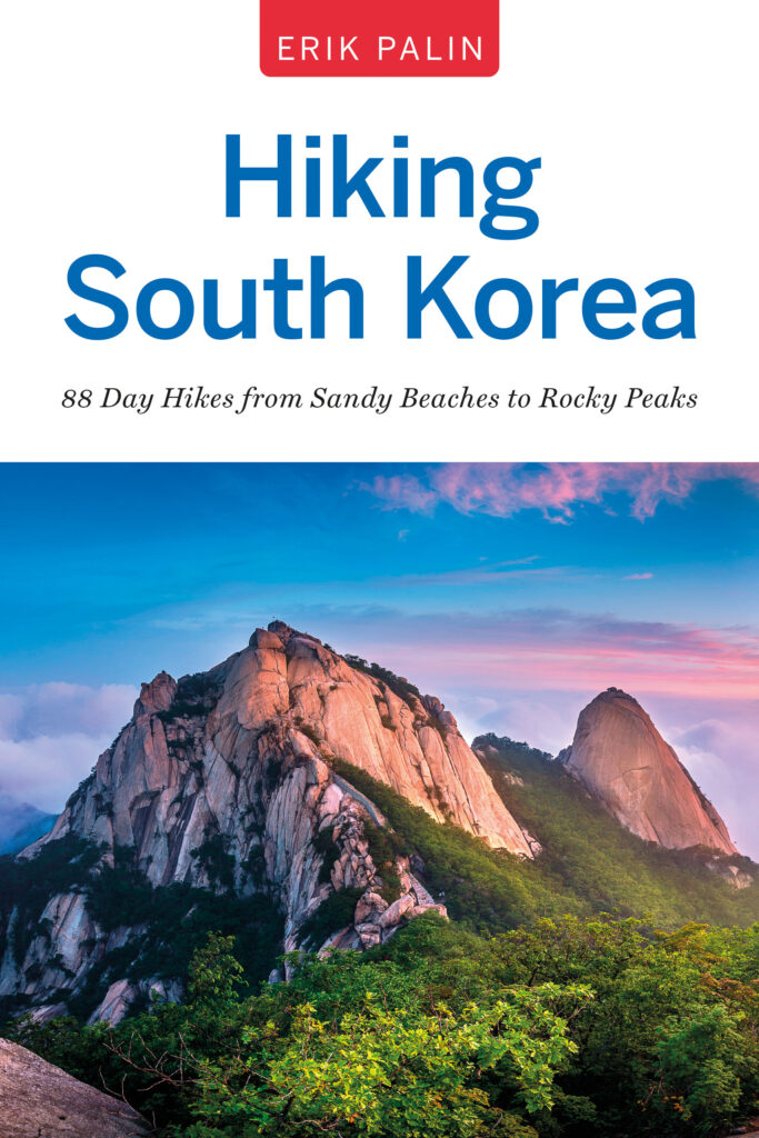 Discover South Korea’s Natural Wonders One Trail at a Time